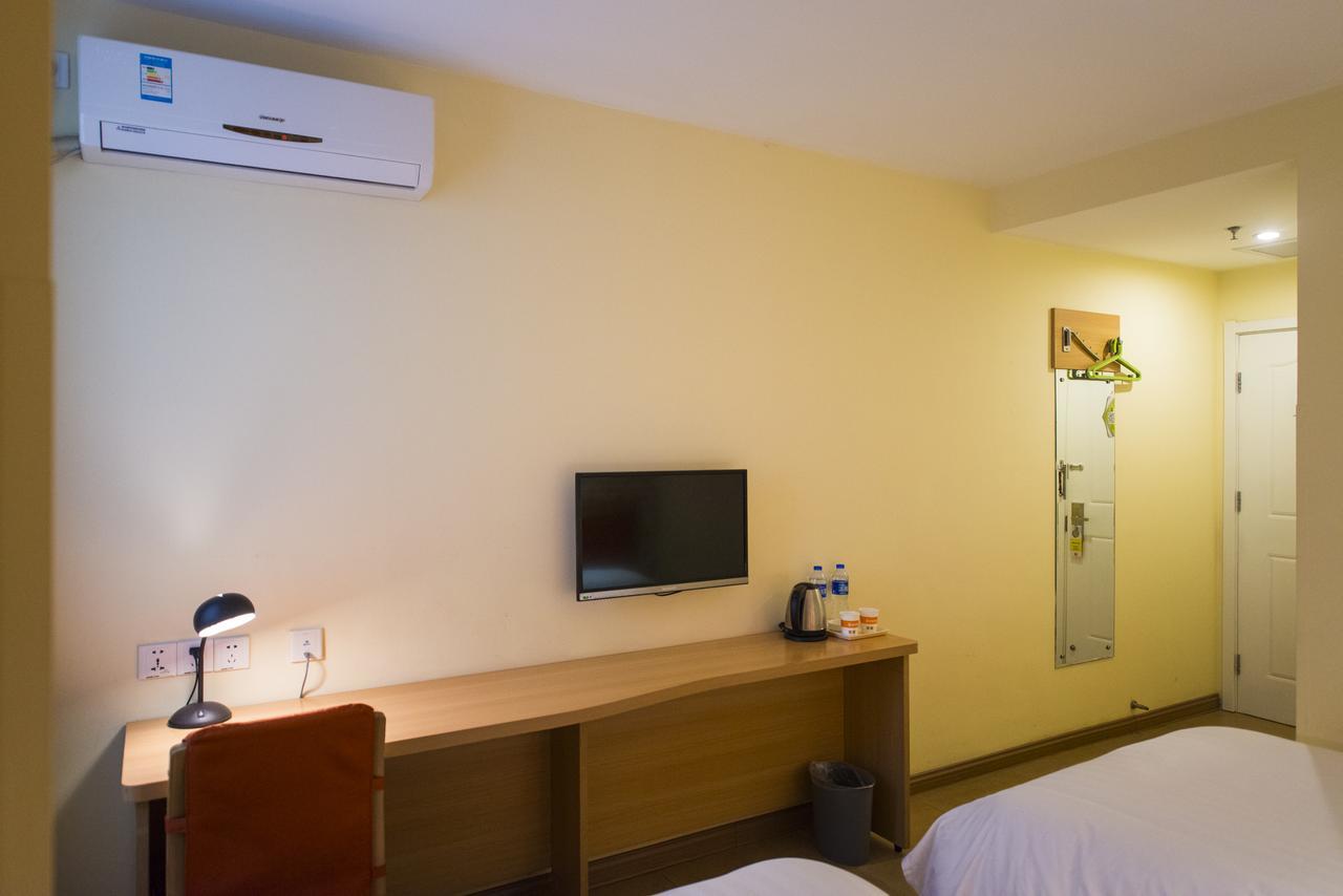 Home Inn Shanghai South Pudong Road Expo ภายนอก รูปภาพ
