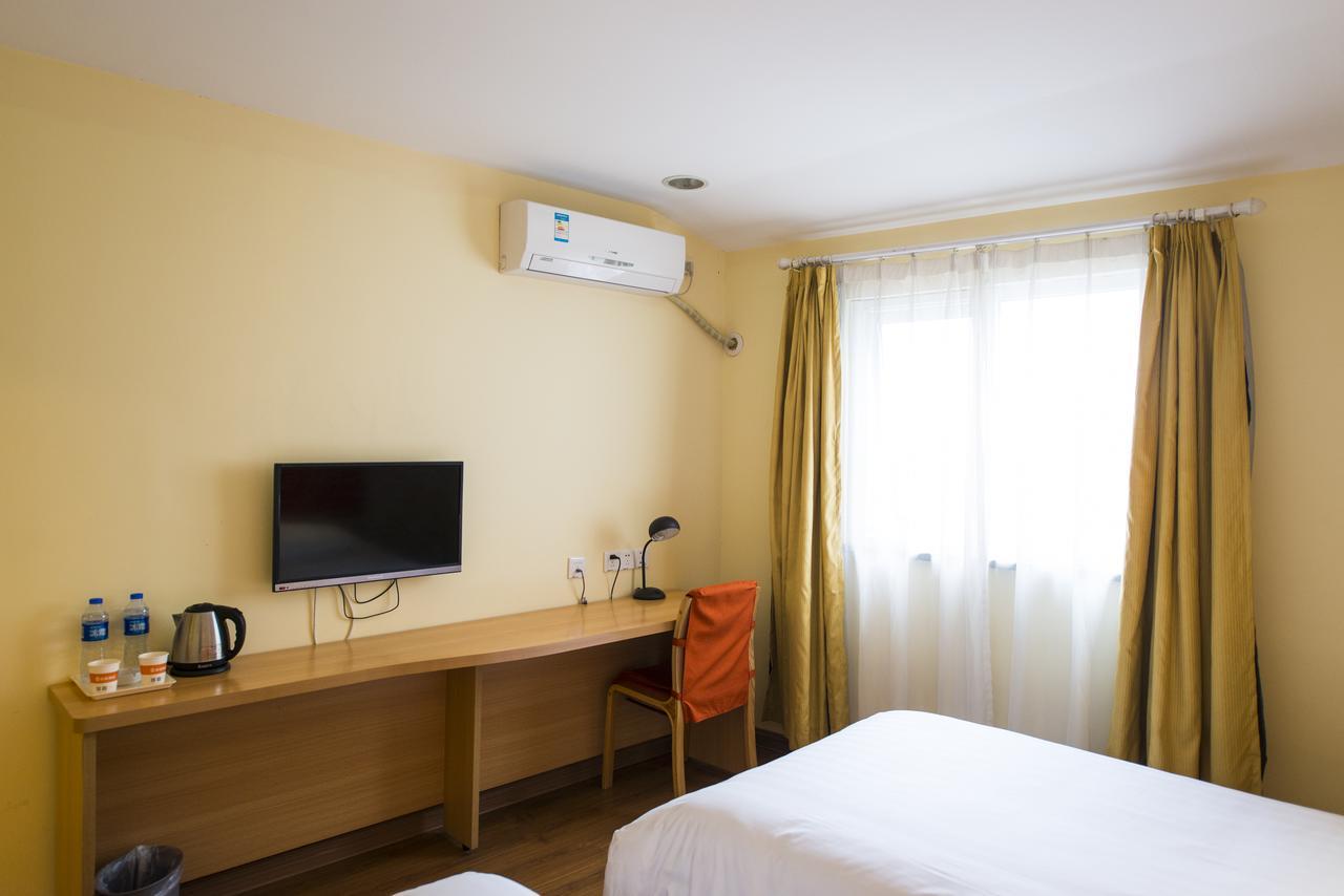 Home Inn Shanghai South Pudong Road Expo ภายนอก รูปภาพ