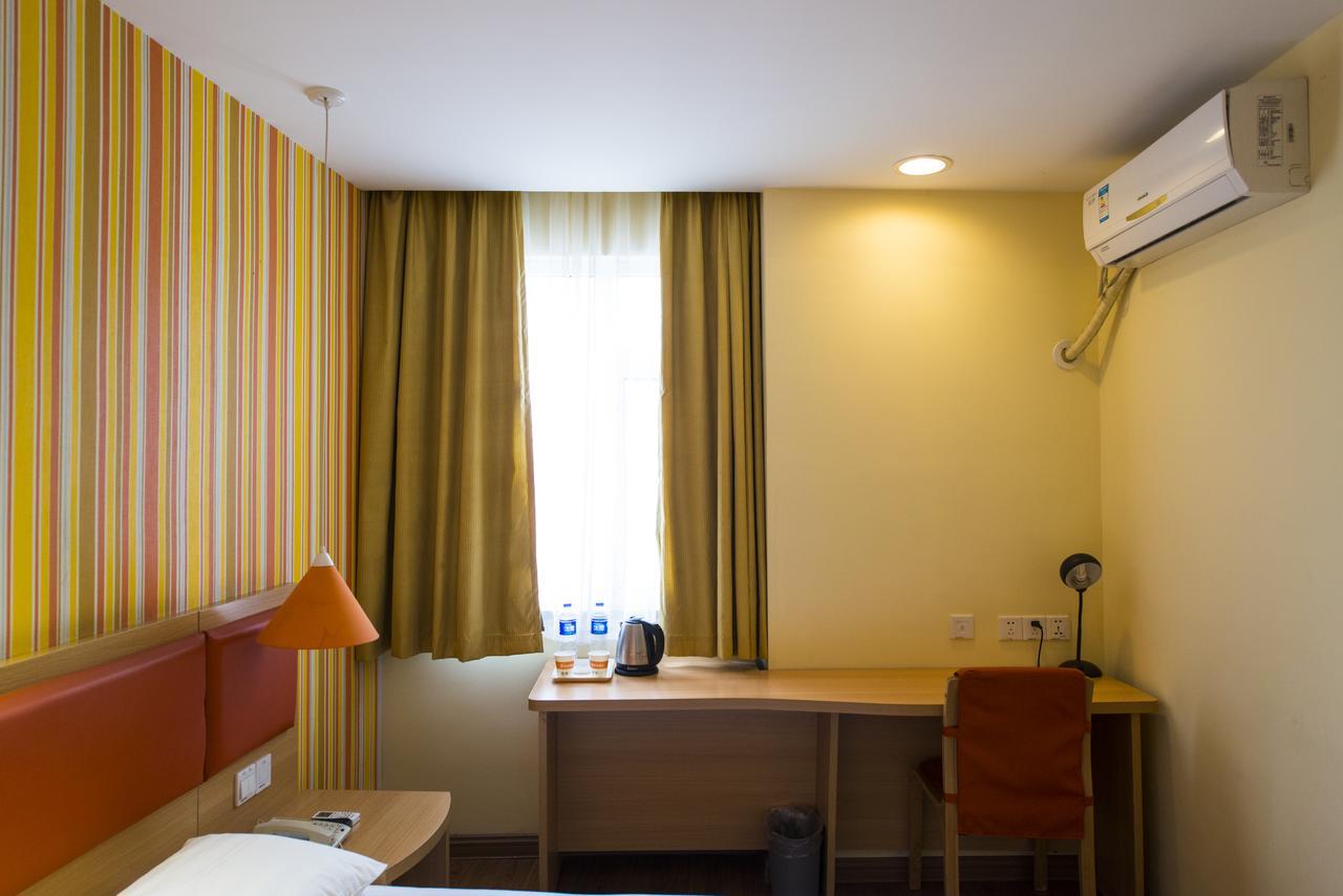 Home Inn Shanghai South Pudong Road Expo ภายนอก รูปภาพ