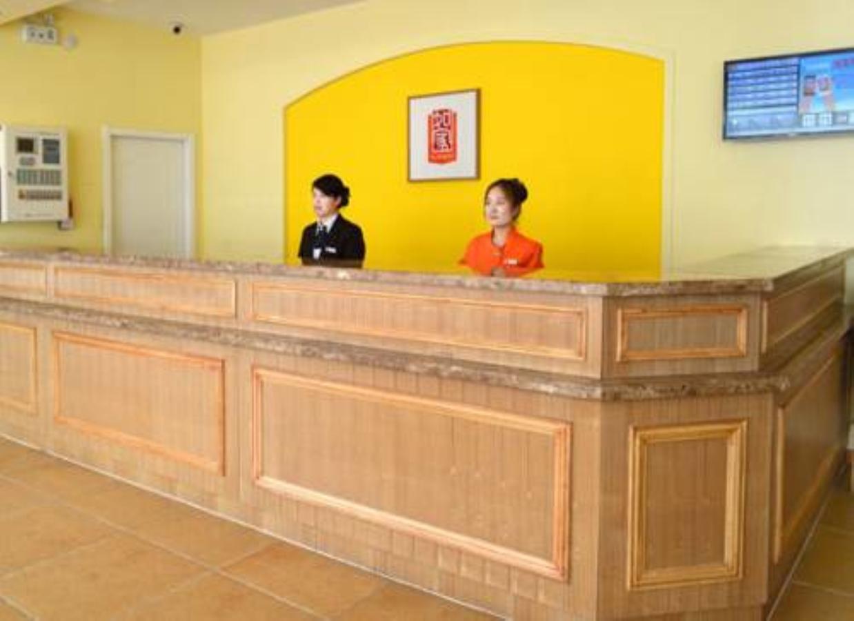 Home Inn Shanghai South Pudong Road Expo ภายนอก รูปภาพ