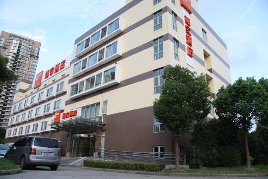 Home Inn Shanghai South Pudong Road Expo ภายนอก รูปภาพ