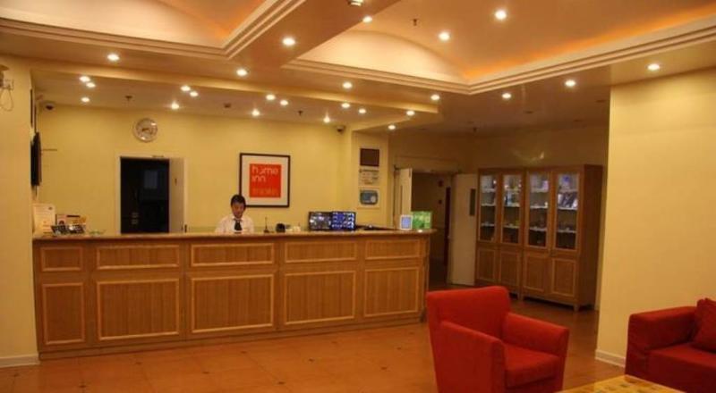Home Inn Shanghai South Pudong Road Expo ภายนอก รูปภาพ